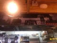 门面-味福记·本地特色菜(八一万达广场店)