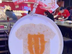 -大龙燚火锅(太古里店)