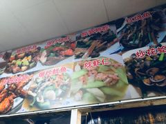 -联生老店(集美店)