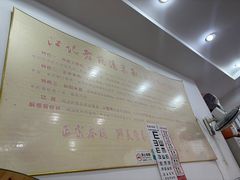 -江记老鸡汤米面