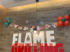 门面-汉堡王(华发中央公园店)