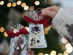 -Laderach 莱德拉(上海环贸iapm店)