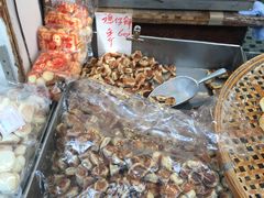 -奇趣饼家