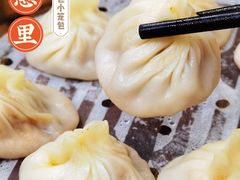 小笼包-食惠里小笼包面馆(越秀店)