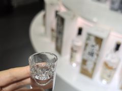 -泸州老窖景区