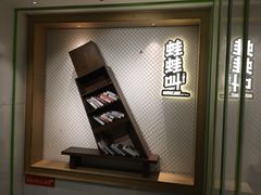 -蛙蛙叫干锅年代(簋街总店)