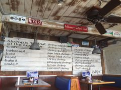 -阿甘虾餐厅(Maui)