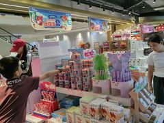 -环游嘉年华(广州-天河城店)