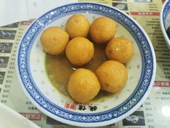 咖喱鱼蛋-捷信牛奶甜品世家(柳巷店)