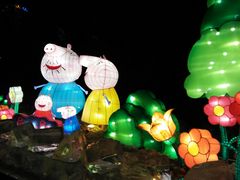 -长春公园(普阳街道)