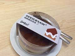 -Seesaw Coffee(杭州奥体印象城店)