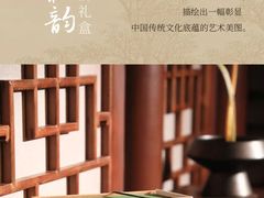 -松鹤楼面馆(中洲湾店)