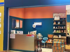 -海马体家庭照相馆(北京芳圆里 ID MALL店)