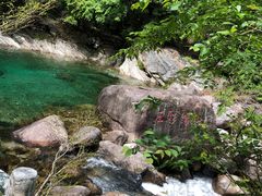 -黄山翡翠谷景区