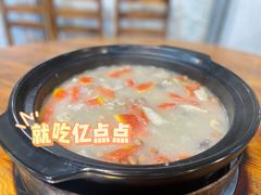 -醋缘臭屁醋养生火锅