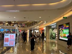 -皇庭广场(福华三路店)