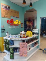 -爆米花儿童美发乐园(红博中央公园店)