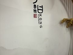 -子曰书院·古筝围棋书法国画小主持(夏都店)