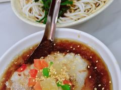 -洪记凉米线(新兴路店)