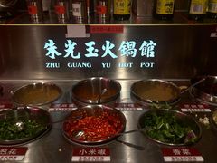 -万达广场(宁德蕉城店)