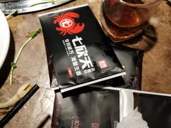 -七欣天香辣蟹火锅(苏州东大街店)