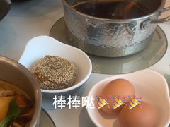 -呷哺呷哺(王府井喜悦店)