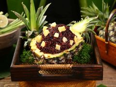 -金塔傣乡·云南民族特色菜·傣味手抓饭(金瓦路店)