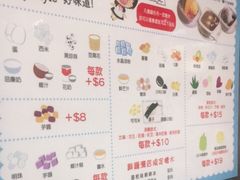 -松记糖水店(铜锣湾分店)