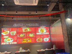 大堂-四姐妹东北饺子(沙尾路店)