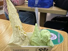 开心果口味-野人先生Gelato(上海长宁龙之梦店)