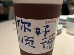 -顺鹅季·非遗烧鹅(六道口店)