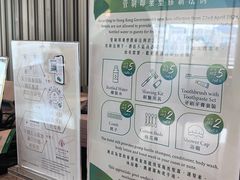 -香港九龙海逸君绰酒店
