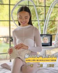 -安吉拉青春化管理中心