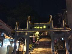 -中山公园(石岐街道)