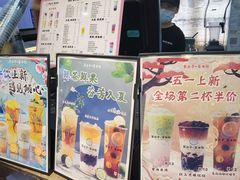 -天津大学学五食堂连岗餐饮
