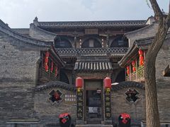 -王家大院