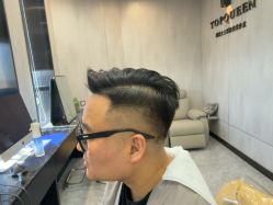 -TOP HAIR SALON