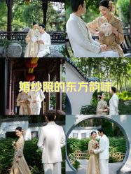 -喜爱高定婚纱摄影