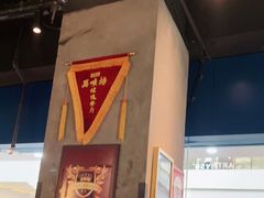 门面-酷公社·榴莲披萨(太原街店)