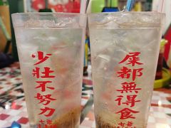 -七爺清汤腩(南开大悦城店)