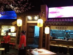 大堂-长安大牌档之西安博物院文化餐厅(中贸店)