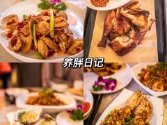 -清水湾旅游度假区