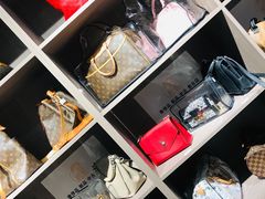 -万物奢潮中古奢侈品(青岛店)