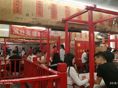 -小辉哥大排档(船山路总店)