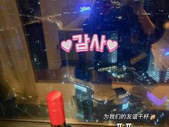 -上海龙之梦万丽酒店