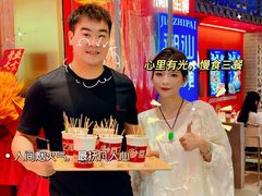 -嘉之派·潮汕生腌(广州首店)