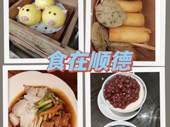 -民信老铺(华盖路店)