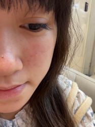 -四川娇点医学美容医院