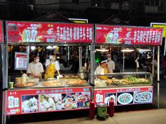 -正宁路小吃夜市