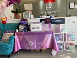 -联合丽格·张菡丽格医疗美容